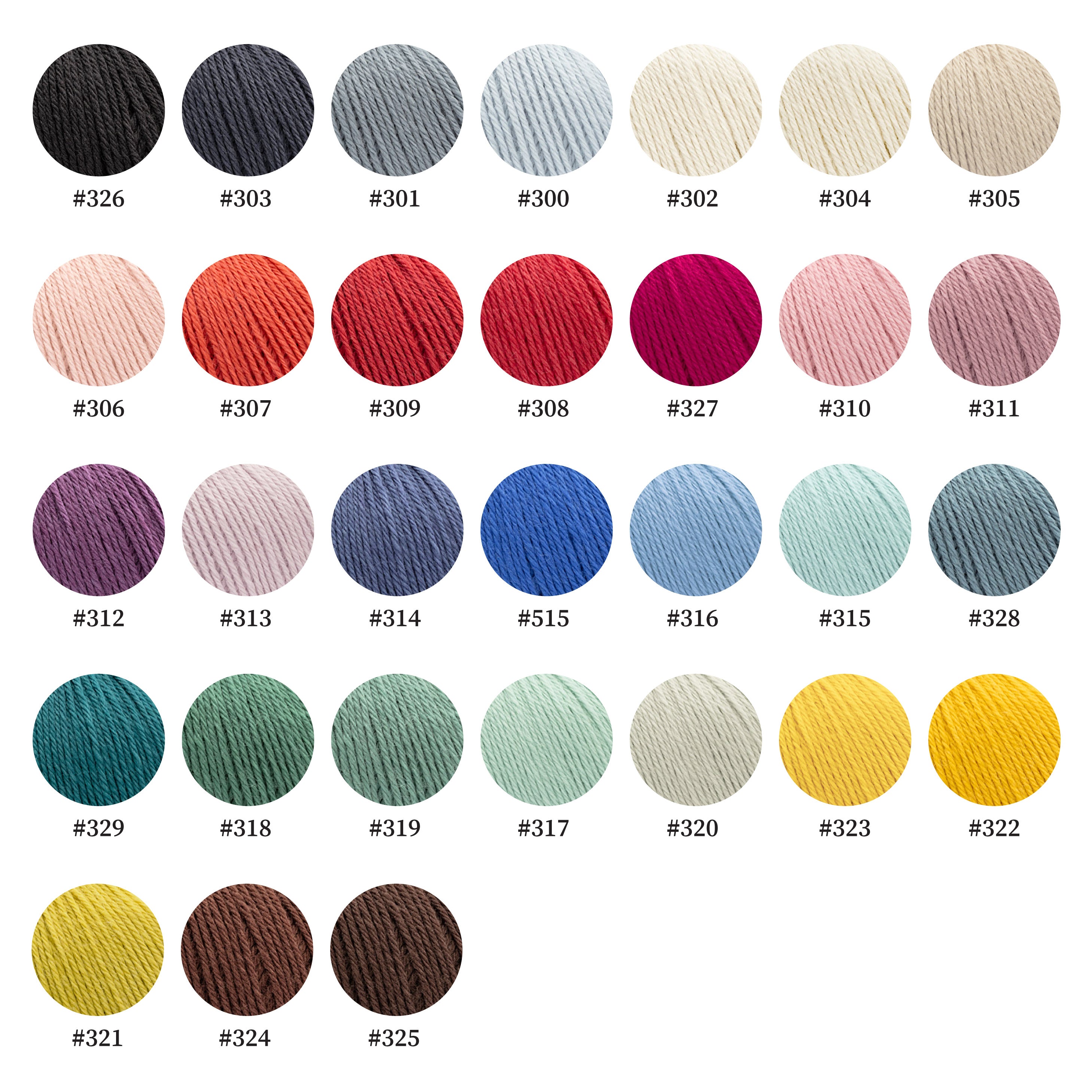 MERINO BABY (GOTS) (PU)