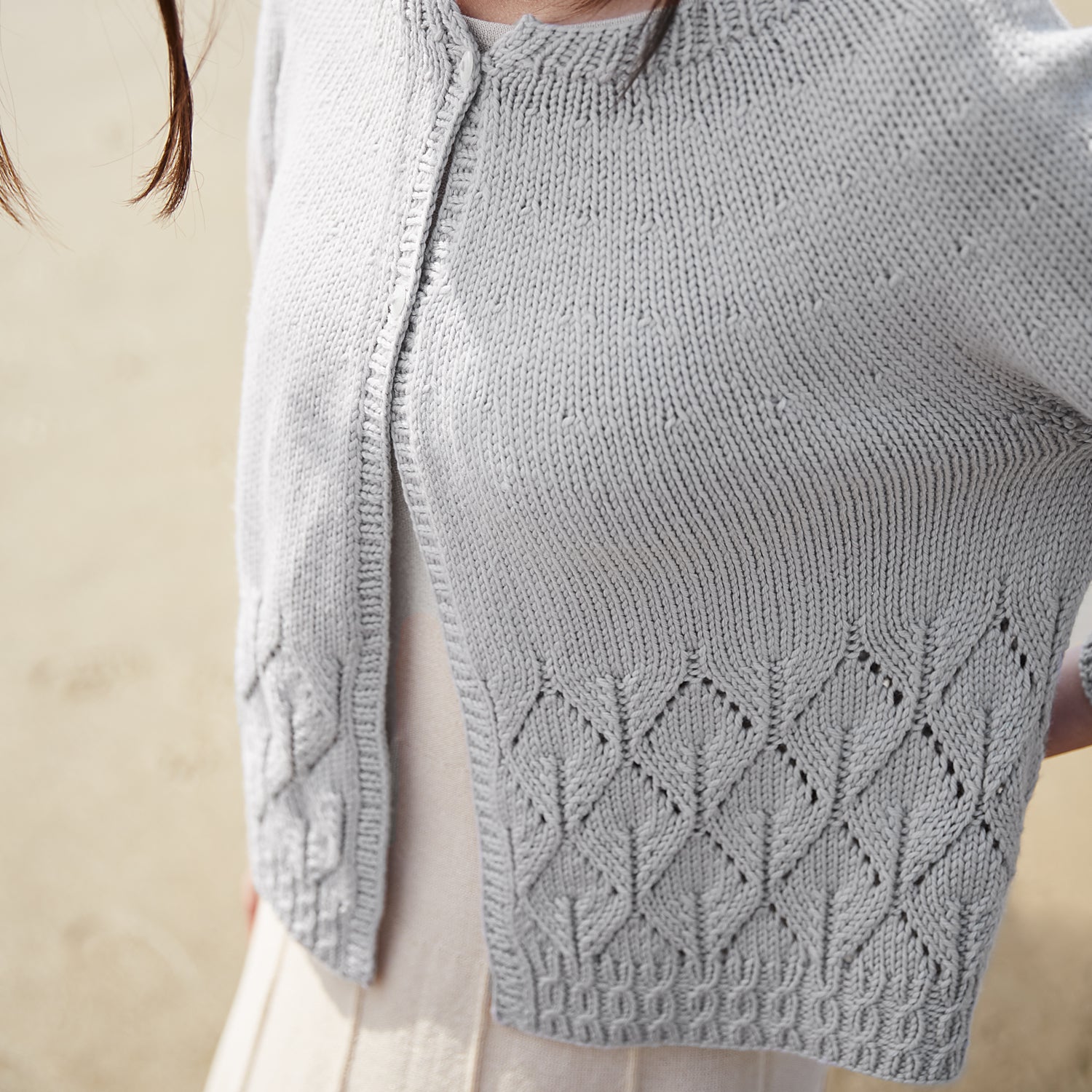 Pattern Cardigan Caresse